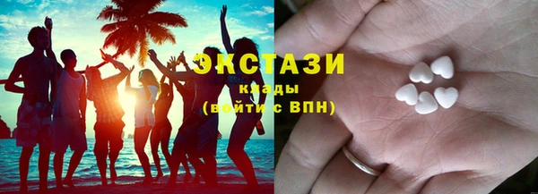 прущая мука Михайловка
