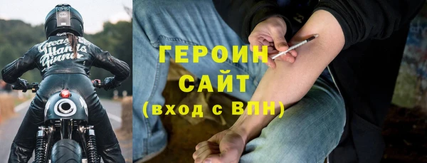 прущая мука Михайловка