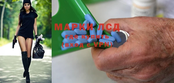 дурь Михайлов