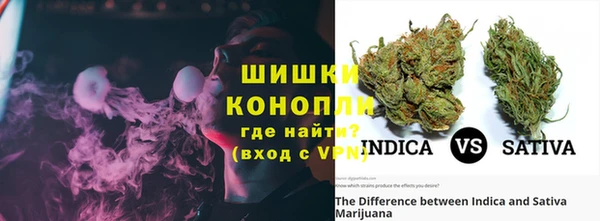 кристаллы Абинск