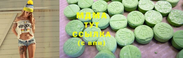 прущая мука Михайловка
