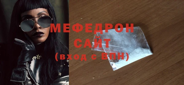 дурь Михайлов