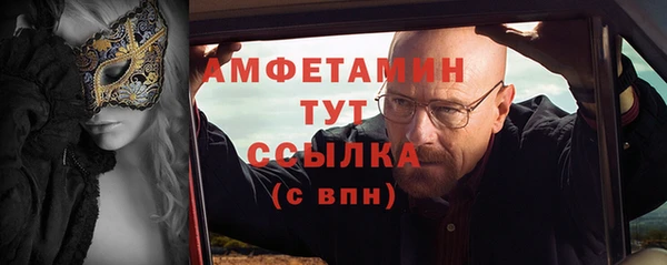 дурь Михайлов