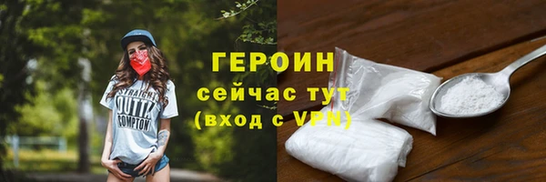 прущая мука Михайловка