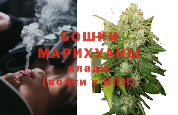 прущая мука Михайловка