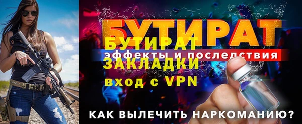 кокаин перу Михайловск