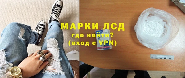 дурь Михайлов