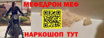 индика Ярцево