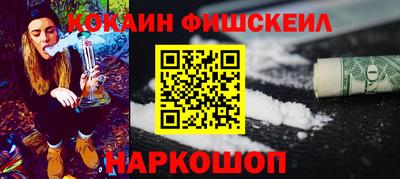 прущая мука Ярославль