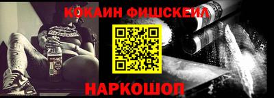 прущая мука Ярославль