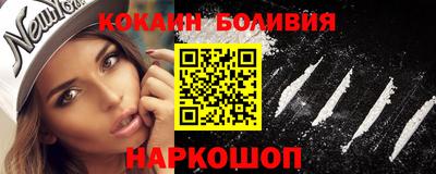 индика Ярцево