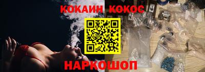 прущая мука Ярославль