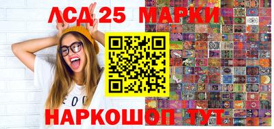 mix Янаул