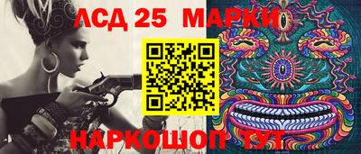 прущая мука Ярославль