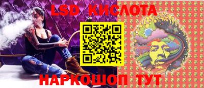 прущая мука Ярославль