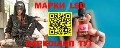 прущая мука Ярославль