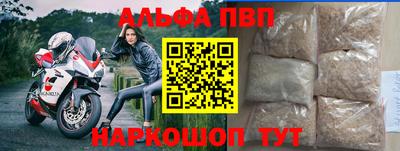 индика Ярцево
