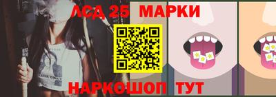 прущая мука Ярославль