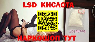 прущая мука Ярославль