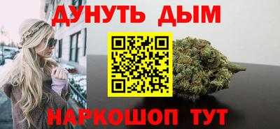 mix Янаул