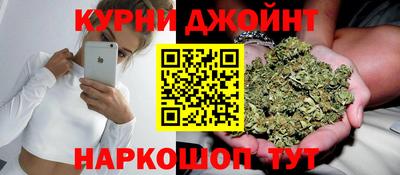 mix Янаул