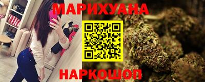 индика Ярцево