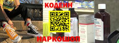 индика Ярцево