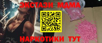 индика Ярцево