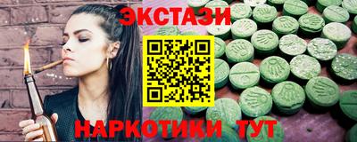 mix Янаул