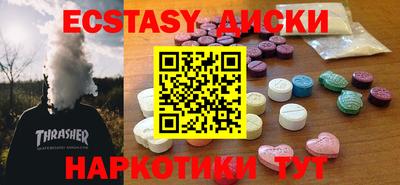 индика Ярцево