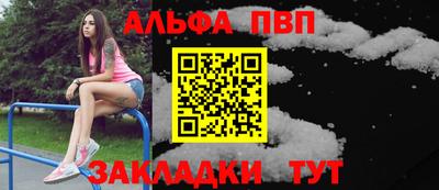 прущая мука Ярославль
