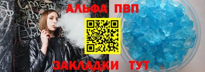 прущая мука Ярославль
