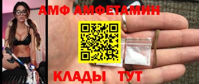 mix Янаул