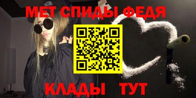 прущая мука Ярославль
