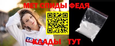 индика Ярцево
