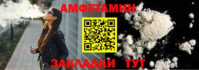 прущая мука Ярославль