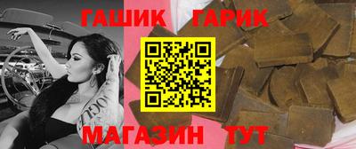 прущая мука Ярославль