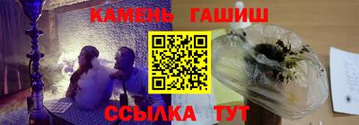 индика Ярцево
