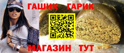 mix Янаул