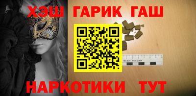 mix Янаул