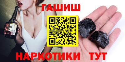 mix Янаул