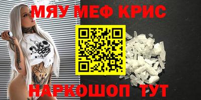 индика Ярцево