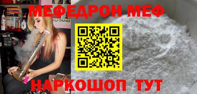 индика Ярцево