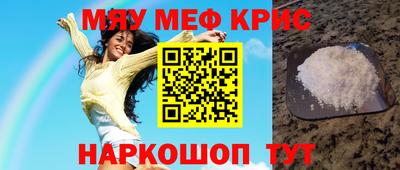 индика Ярцево