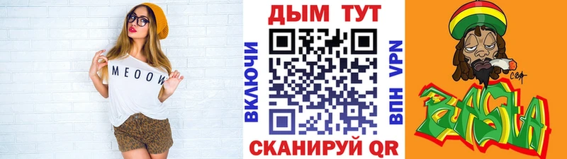 Шишки марихуана Ganja  Оренбург 