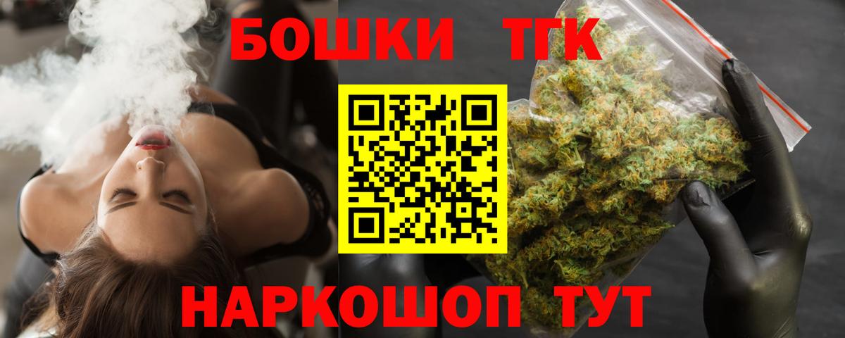 Конопля гибрид Оренбург